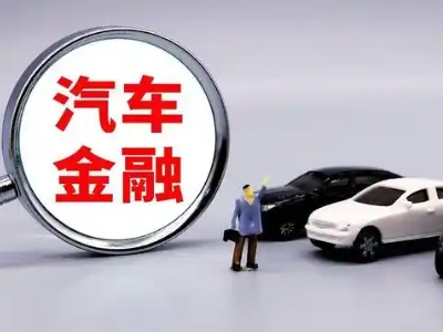 北镇押车贷款不是本人可以么?