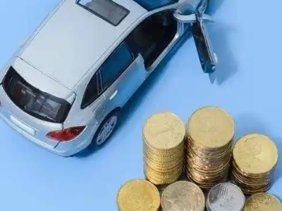 北镇车辆抵押贷款的产品对比和选择解析